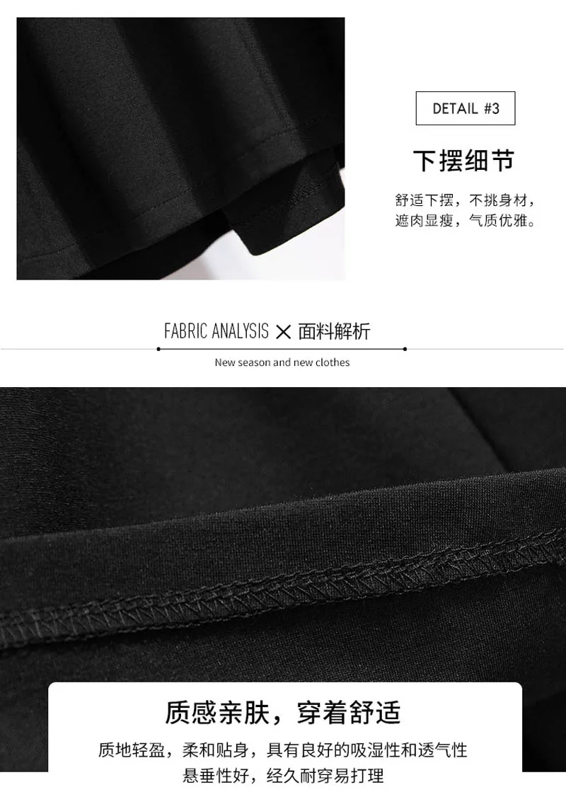 150Kg Plus Size Women's Autumn Loose Pleated A-Line Skirt 4XL 5XL 6XL 7XL 8XL 9XL Fleece Solid Elastic Waist Skirt Black 150Kg Plus Size Women's Autumn Loose Pleated A-Line Skirt 4XL 5XL 6XL 7XL 8XL 9XL Fleece Solid Elastic Waist Skirt Black