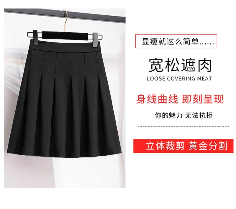 150Kg Plus Size Women's Autumn Loose Pleated A-Line Skirt 4XL 5XL 6XL 7XL 8XL 9XL Fleece Solid Elastic Waist Skirt Black 150Kg Plus Size Women's Autumn Loose Pleated A-Line Skirt 4XL 5XL 6XL 7XL 8XL 9XL Fleece Solid Elastic Waist Skirt Black