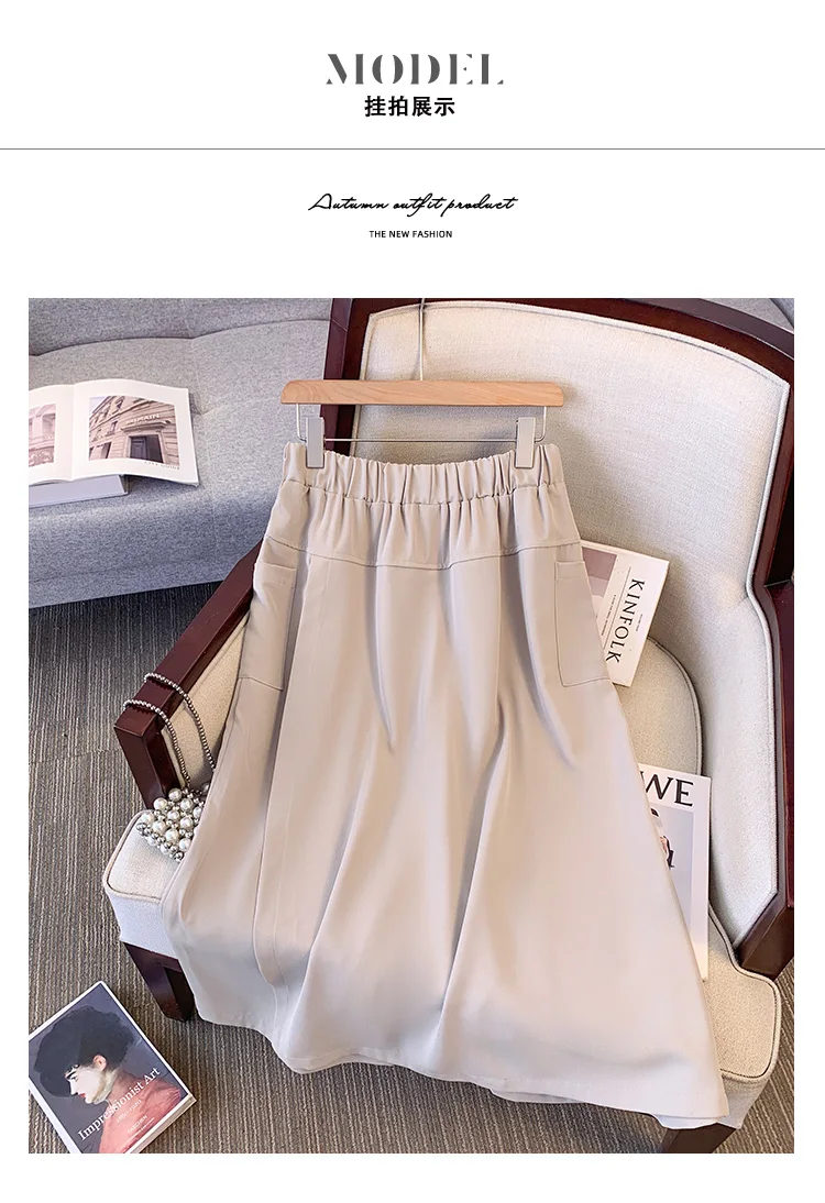 Plus size, popular American workwear plus size women's high waist A-line split half skirt fat mm wide leg skirt pants 3423