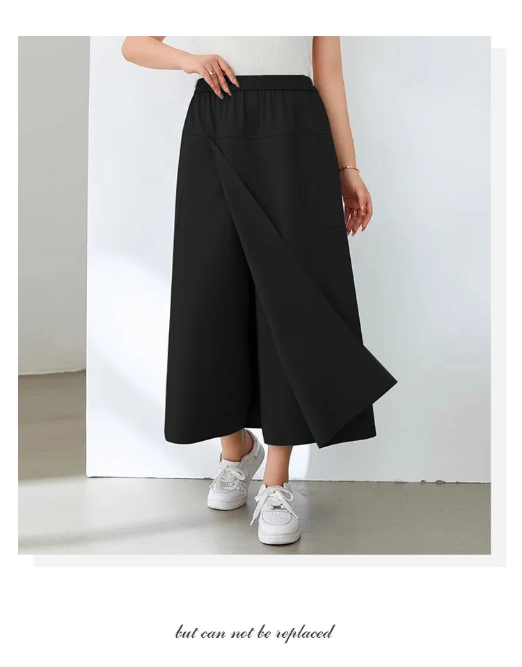 Plus size, popular American workwear plus size women's high waist A-line split half skirt fat mm wide leg skirt pants 3423