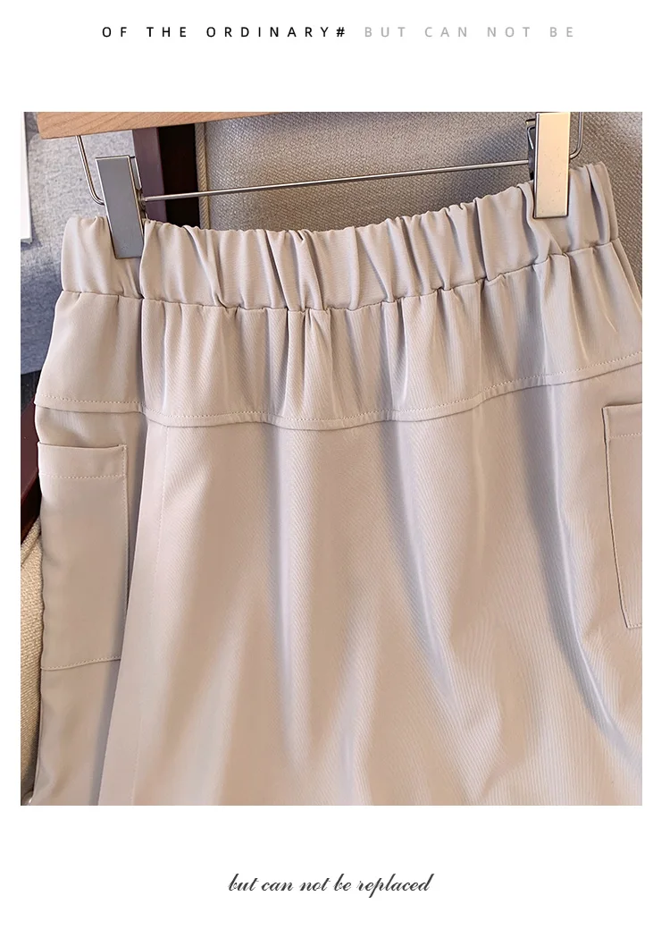 Plus size, popular American workwear plus size women's high waist A-line split half skirt fat mm wide leg skirt pants 3423