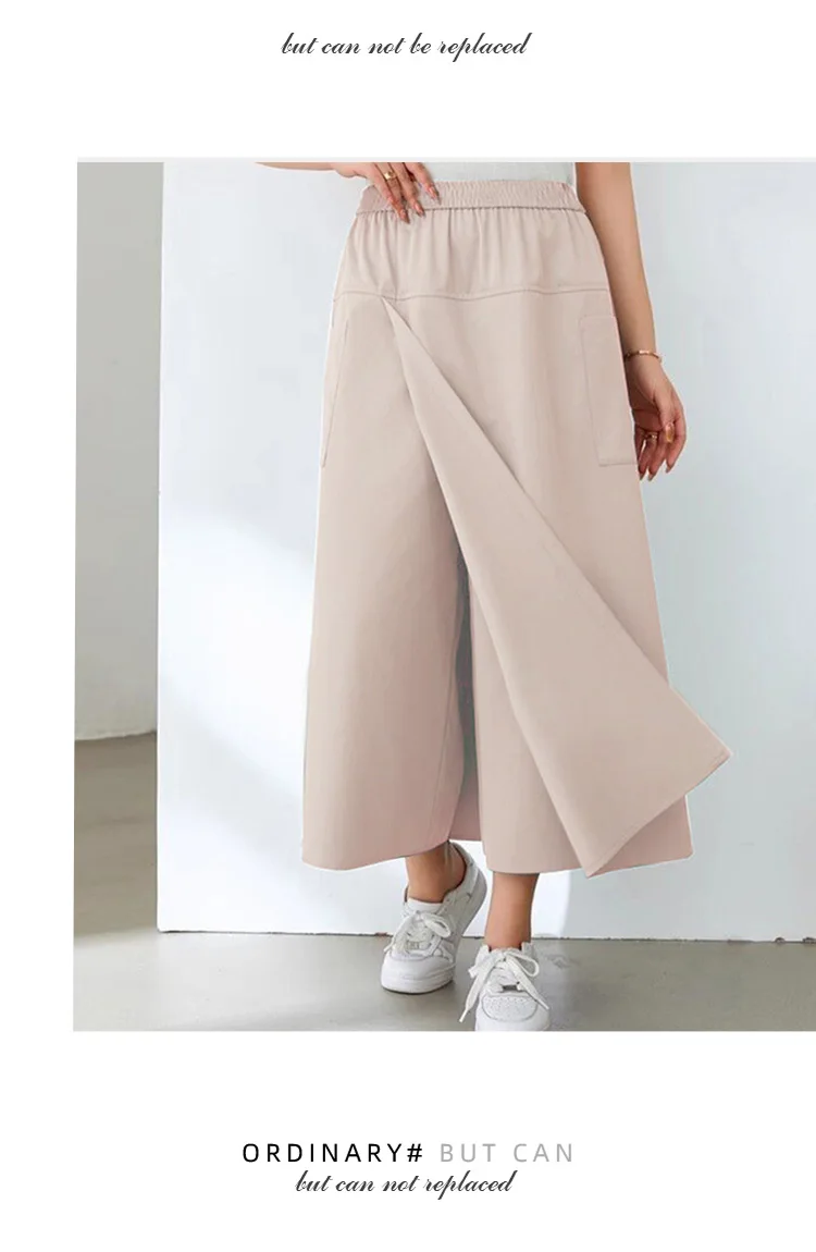 Plus size, popular American workwear plus size women's high waist A-line split half skirt fat mm wide leg skirt pants 3423