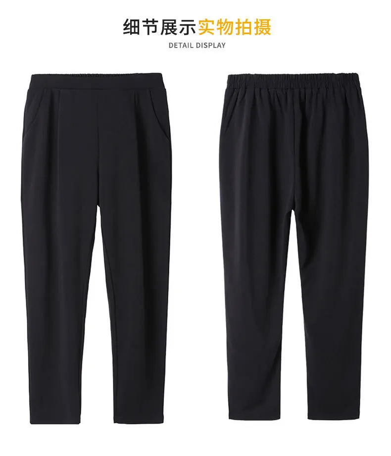 women's plus size pants workout capri leggings for women with pockets black sweatpants high waisted dress pants work slacks