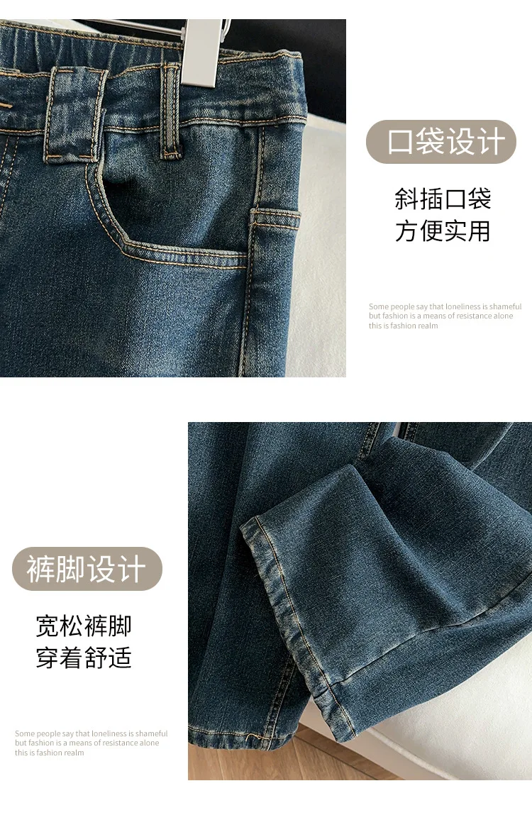 155Kg Plus Size Women's Hip 150-160 Winter Fleece Loose High Waisted Jeans Casual Straight Leg Pants Blue 5XL 6XL 7XL 8XL 9XL