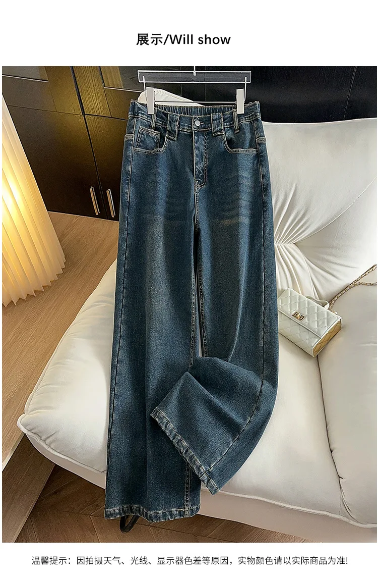 155Kg Plus Size Women's Hip 150-160 Winter Fleece Loose High Waisted Jeans Casual Straight Leg Pants Blue 5XL 6XL 7XL 8XL 9XL