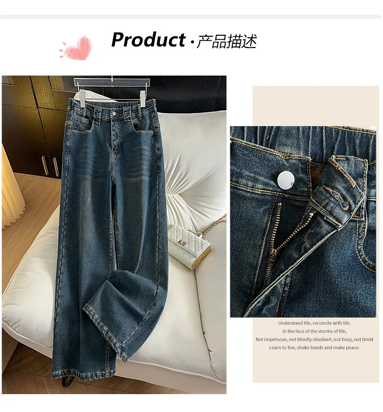 155Kg Plus Size Women's Hip 150-160 Winter Fleece Loose High Waisted Jeans Casual Straight Leg Pants Blue 5XL 6XL 7XL 8XL 9XL