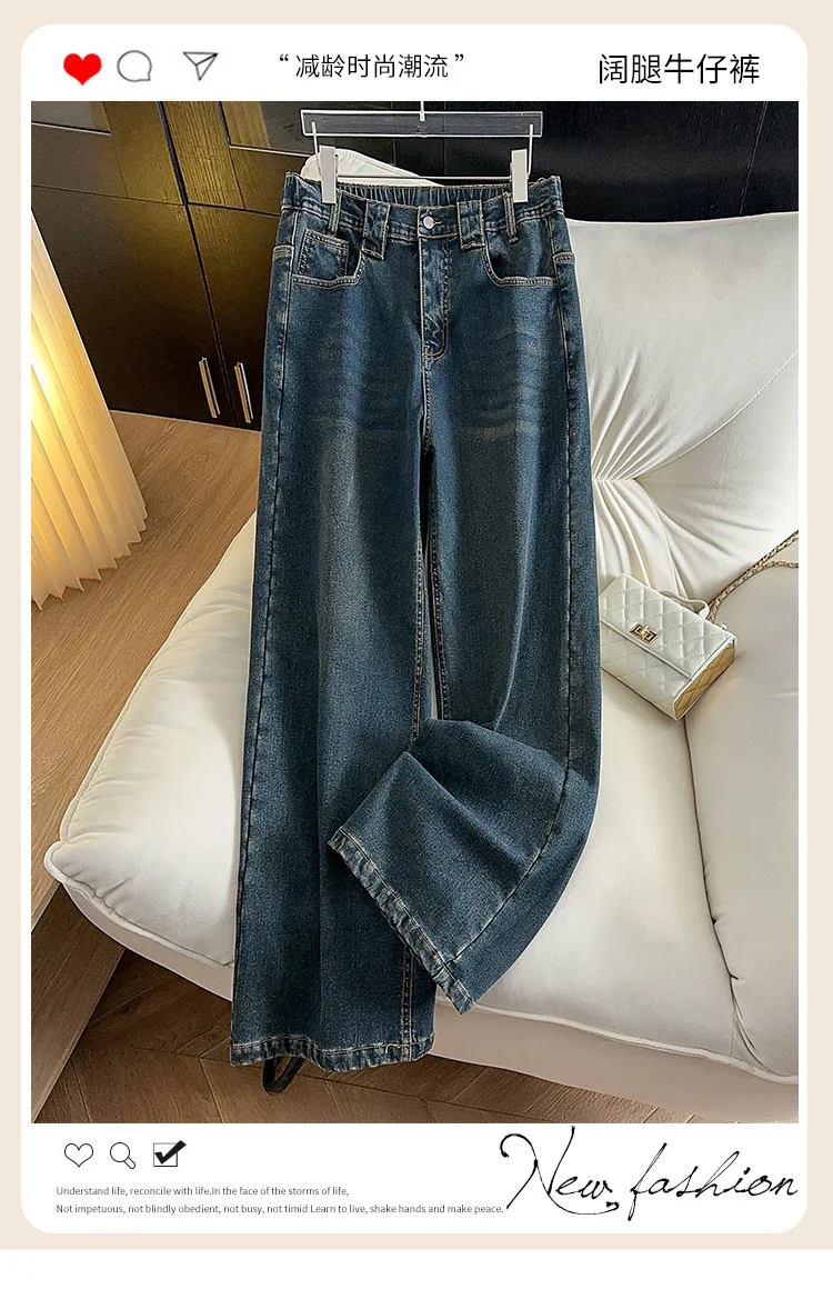 155Kg Plus Size Women's Hip 150-160 Winter Fleece Loose High Waisted Jeans Casual Straight Leg Pants Blue 5XL 6XL 7XL 8XL 9XL