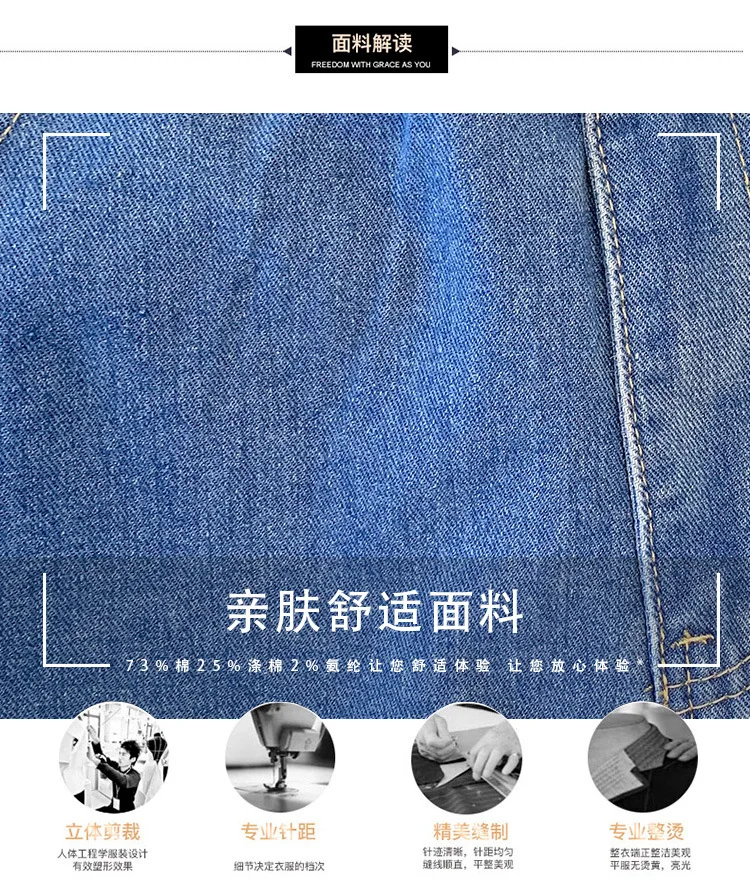 150Kg Plus Size Women's Hip 136 Autumn Street Style Jeans Loose Straight Leg Elastic Waist Denim Pants 7XL 8XL 9XL