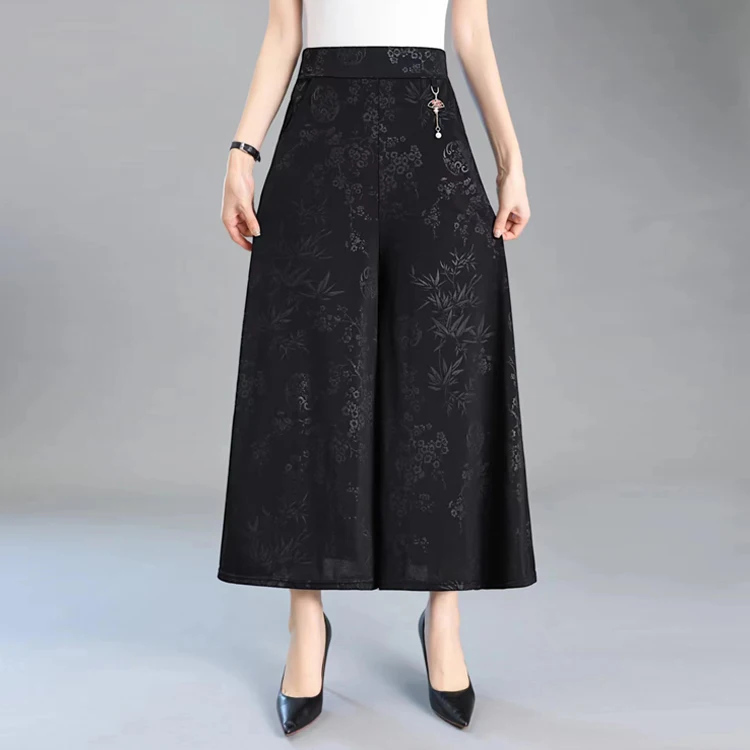 Women's Wide Leg Pants With Small Pendant Plus Size Loose Skirt Pants New Fashionable Bamboo Leaf Flower Women's Clothing
