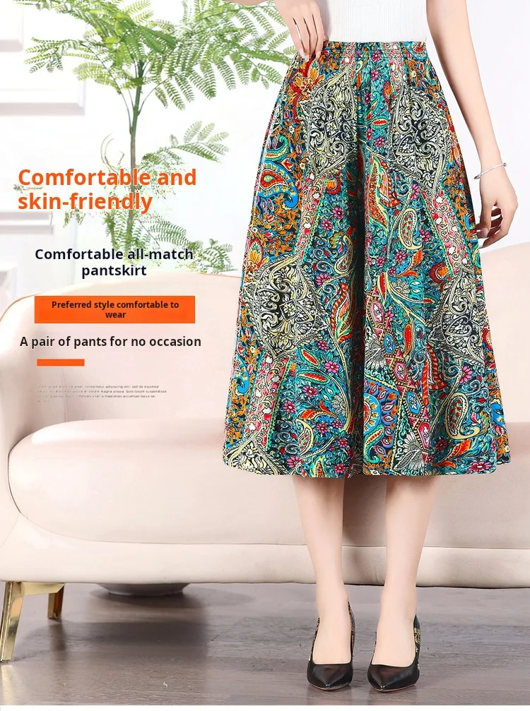 Women's Long Pants Skirt 2023 Summer Plus Size Fashionable Flower Print Women's Short Skirt Classic Home Casual Breathable Women