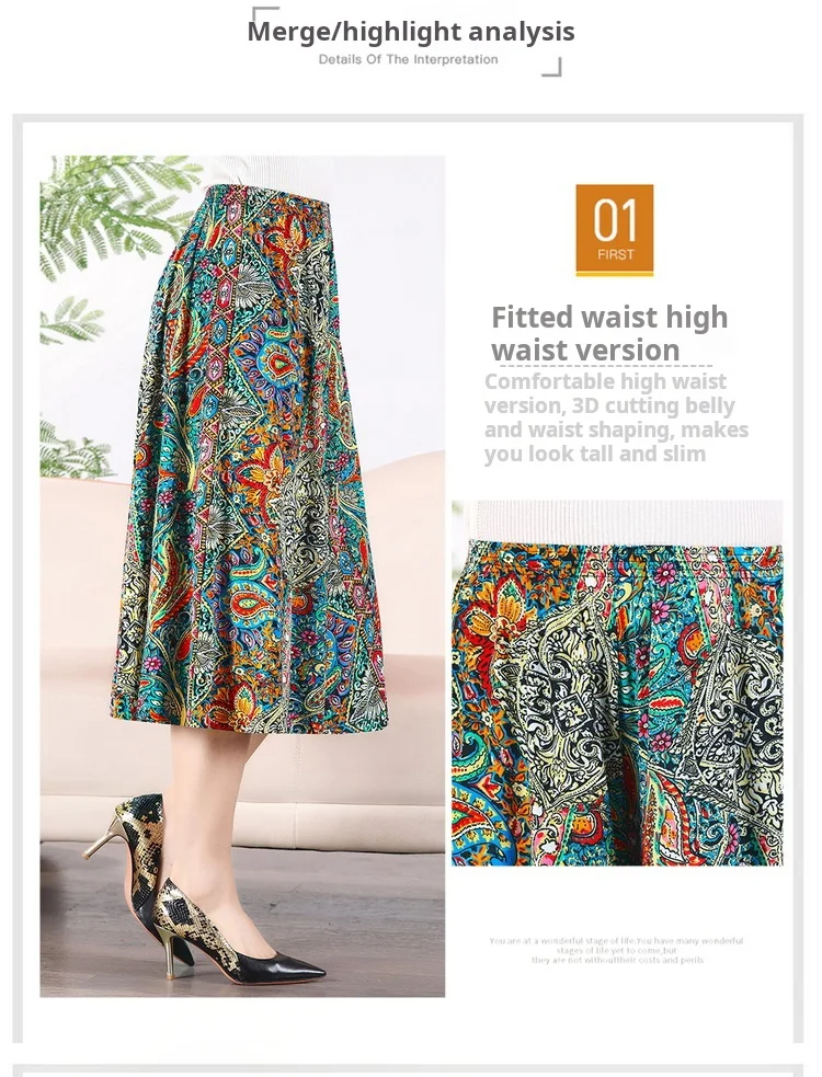 Women's Long Pants Skirt 2023 Summer Plus Size Fashionable Flower Print Women's Short Skirt Classic Home Casual Breathable Women