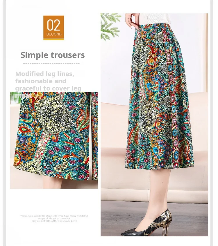 Women's Long Pants Skirt 2023 Summer Plus Size Fashionable Flower Print Women's Short Skirt Classic Home Casual Breathable Women