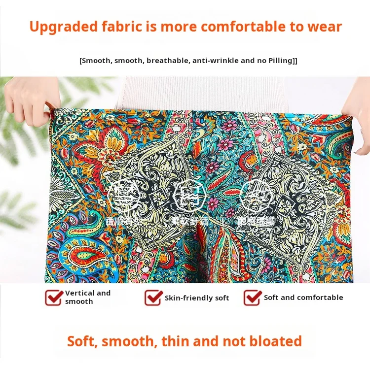 Women's Long Pants Skirt 2023 Summer Plus Size Fashionable Flower Print Women's Short Skirt Classic Home Casual Breathable Women