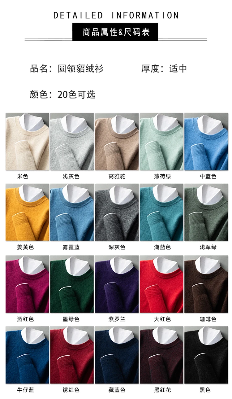 100% Mink Cashmere Sweater Women's Plus Size 5XL O-Neck Pullover Loose Knit Bottoming Shirt Long Sleeves Fat woman Solid Tops 100% Mink Cashmere Sweater Women's Plus Size 5XL O-Neck Pullover Loose Knit Bottoming Shirt Long Sleeves Fat woman Solid Tops
