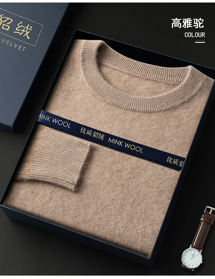 100% Mink Cashmere Sweater Women's Plus Size 5XL O-Neck Pullover Loose Knit Bottoming Shirt Long Sleeves Fat woman Solid Tops 100% Mink Cashmere Sweater Women's Plus Size 5XL O-Neck Pullover Loose Knit Bottoming Shirt Long Sleeves Fat woman Solid Tops