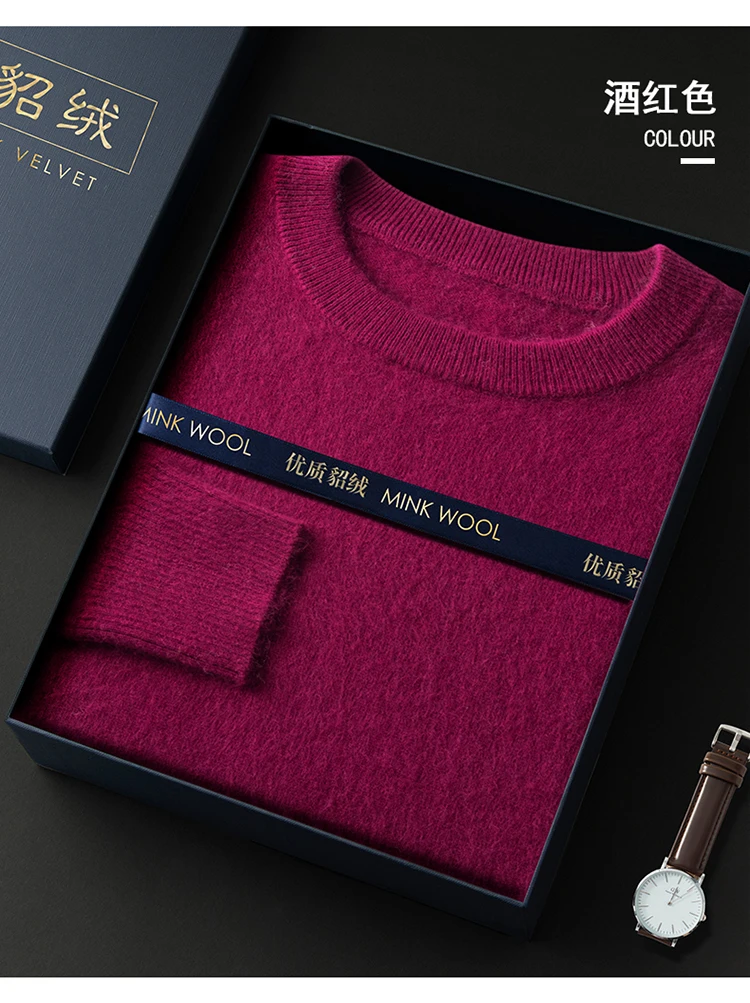 100% Mink Cashmere Sweater Women's Plus Size 5XL O-Neck Pullover Loose Knit Bottoming Shirt Long Sleeves Fat woman Solid Tops 100% Mink Cashmere Sweater Women's Plus Size 5XL O-Neck Pullover Loose Knit Bottoming Shirt Long Sleeves Fat woman Solid Tops