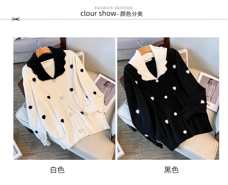170Kg Plus Size Women's Bust 160 Winter Loose Love Cardigan Lapel Sweater Knitted Jacket Black White 5XL 6XL 7XL 8XL 9XL10XL