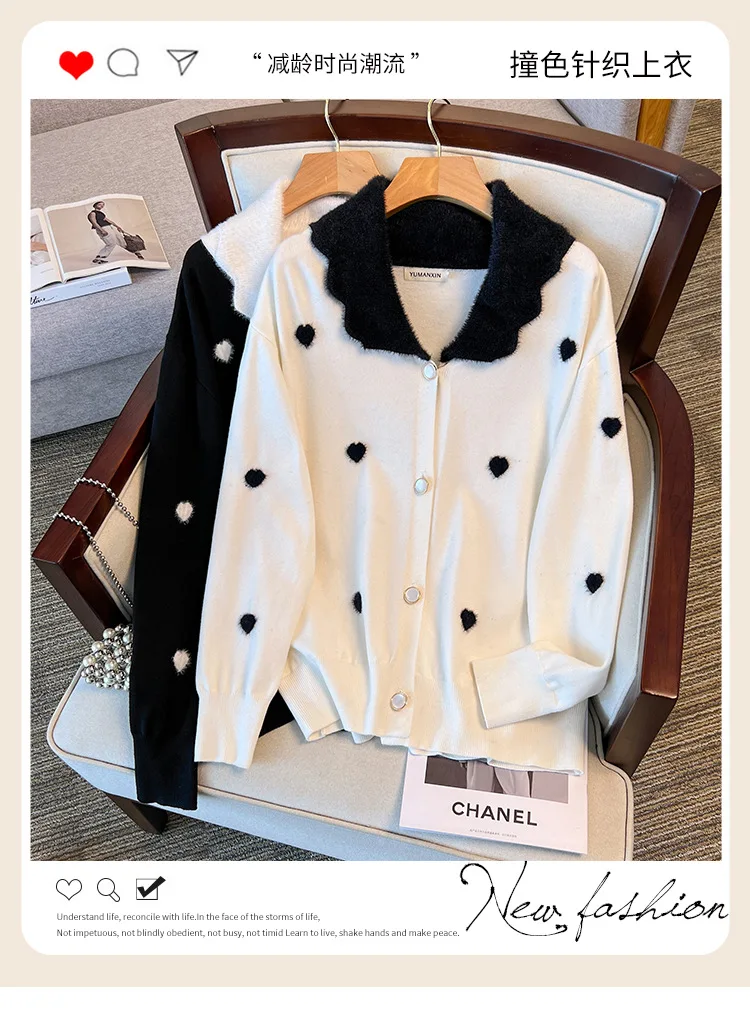 170Kg Plus Size Women's Bust 160 Winter Loose Love Cardigan Lapel Sweater Knitted Jacket Black White 5XL 6XL 7XL 8XL 9XL10XL